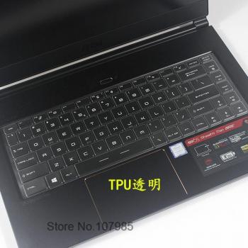 Pantalla Protectora TPU delgada para MSI GS 65