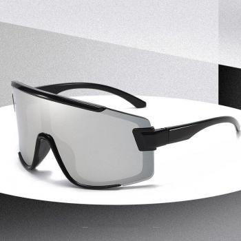 Sommerliche Herren-Sportbrille