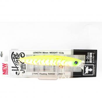 Pearl Glow Chart Lure (Floating) – Jackall 96F