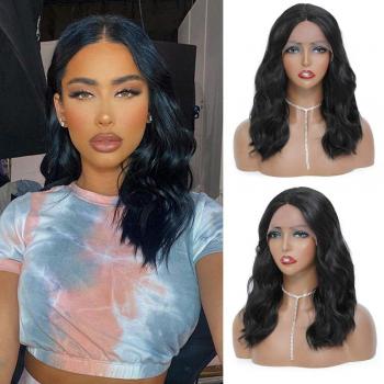 X-tresse Mittelteil Bob Perücke