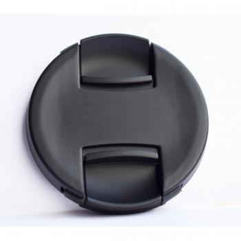 Protection d’Objectif Canon 49-82 mm avec Couvercle Encliquetable
