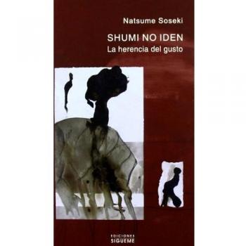 Shumi no iden: La herencia del gusto (Tapa dura).