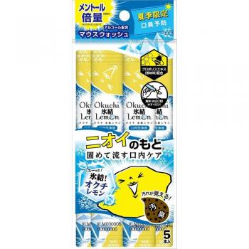 Okuchi Vitatsiaphane Refrescante Congelador de Ojos 11ml