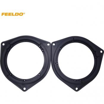 FEELDO Speaker Spacer Pads for Toyota Corolla/RAV4