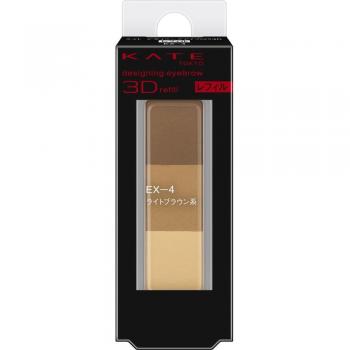 Kanebo Kate Designing Eyebrow 3D EX-4 Light Brown Refill