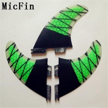 WaveGuard Micfin – Dérives en Fibres de Verre, Structure Aile d'Abeille, Pack Triple
