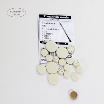 17-Piece Clarinet Pad Set