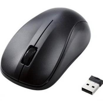Antibakterielle IR-LED Maus von ELECOM