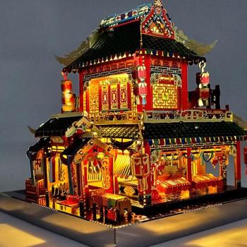 DIY-Jingwumen Puppe – Zhonghua Street Metall-Mosaik Modell mit Seide und Satin
