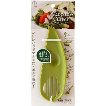 Kitchen Gadgets for Avocado and Mango