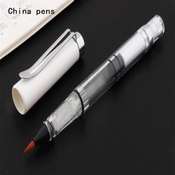 Calligraphy Brush Pens