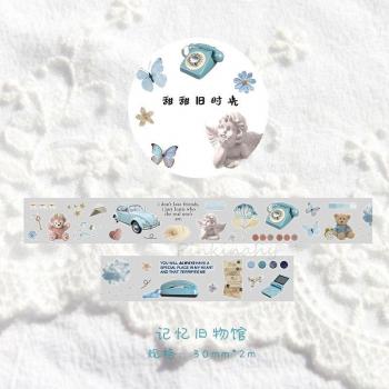 Dekoratives Washi Band mit Vintage-Design