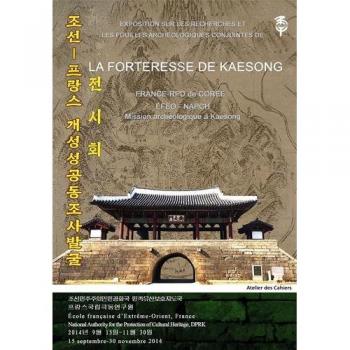 La forteresse de Kaesong