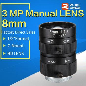 3MP 8mm F1.4 C-Mount Lens
