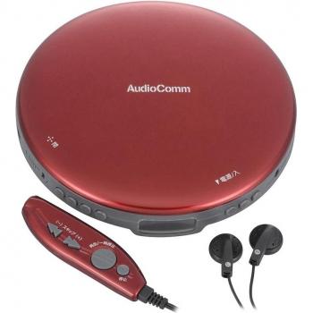 AudioComm Red CD Player – AC Powered, Remote Control