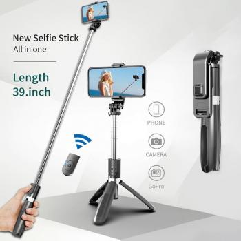 Trépied selfie avec bâton extensible et Bluetooth