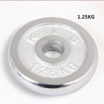 Disque ajustable d'haltère 0,5-1,75 kg pour entraînement