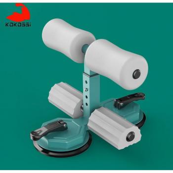 KoKossi – Machine d'exercice pour hommes et femmes
