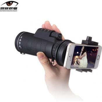 DC1040 HD Night Vision Telescope