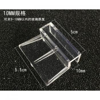 ClipAcril Acuarium 12mm