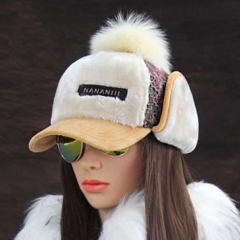 Faux Cashmere Earflap Bomber Hat for Women