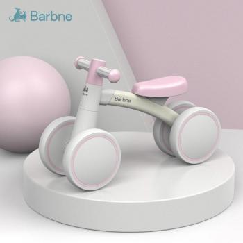 Baby Bamba Roller‑Balance