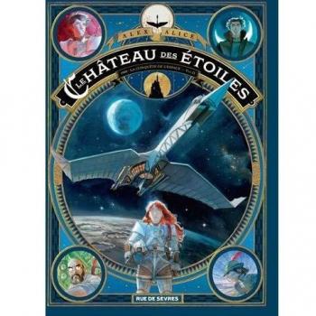 Le château des étoiles Tome 2 (2 ème partie): La conquête de l'espace