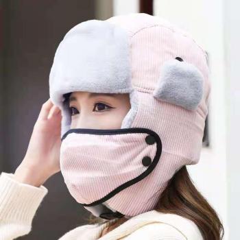 Chapeau d'hiver en peluche unisexe