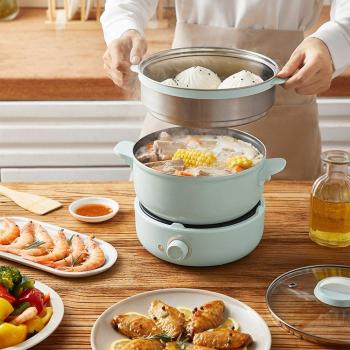Student Electric Frying Pan