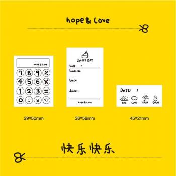 JIANWU 3pcs Clear Stamps for Photo Album Crafts
