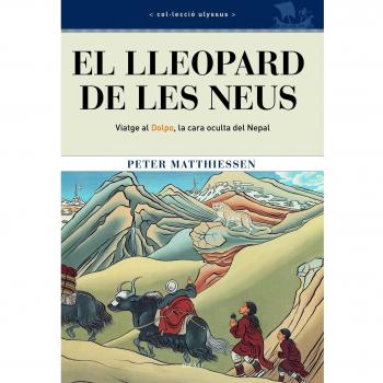 LLEOPARD DE LES NEUS, EL