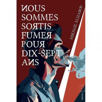 Nous sommes sortis fumer pour dix-sept ans