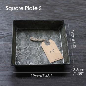 Metal Snack Plate