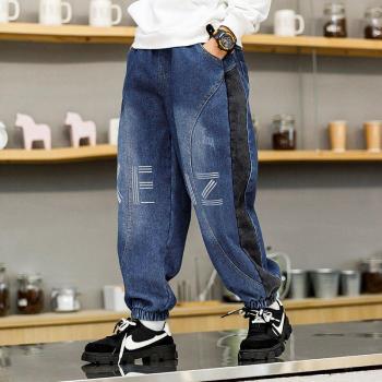 Vaqueros de Niños Estilo Casual