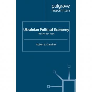 Ukrainian Political Economy