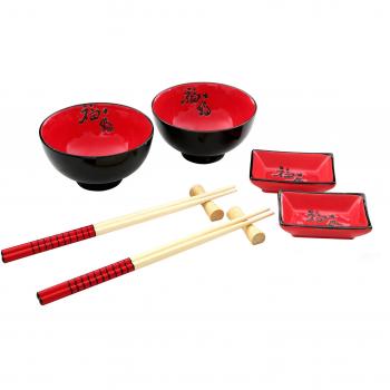 Oriental 8Pc Chinese Dining Set