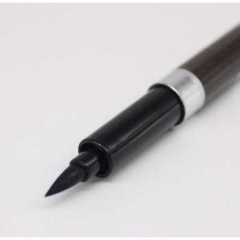 ArtMark Brush Calligraphy Tool