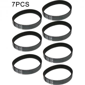 BOSCH Planer Drive Belt for PHO1, PHO100, PHO15-82, PHO16-82, PHO20-2, GHO 2604736001