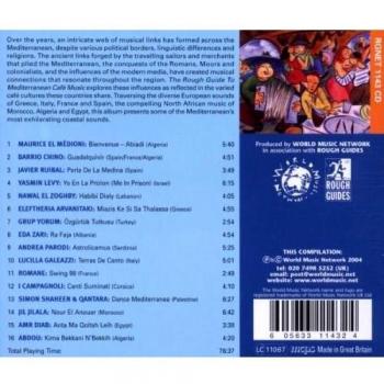 Mediterranean cafe music