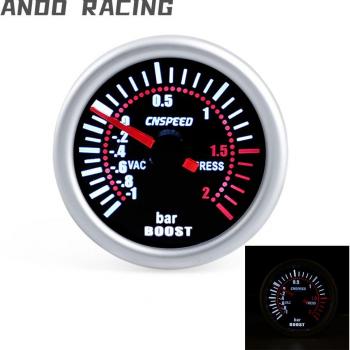 CNSPEED Turbo Boost Bar Gauge