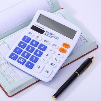 Calculadora de Escritorio con Botones Grandes