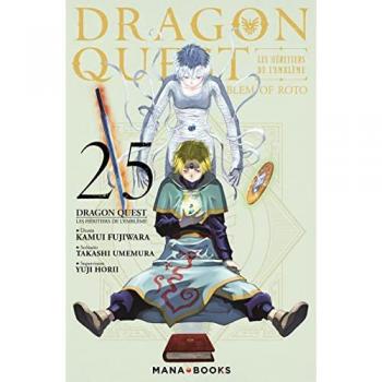 Dragon Quest