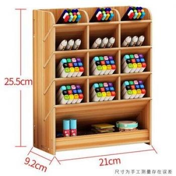 Rangement multifonctionnel en bois pour crayons