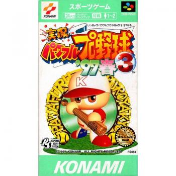 Powerful Pro Béisbol Jikkyou 3 1997, SNES (Japan)