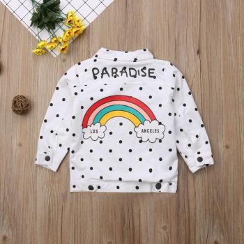 Children's Autumn Rainbow Jacket