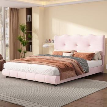 OKWISH Bettgestell 140 x 200 cm mit Lattenrost