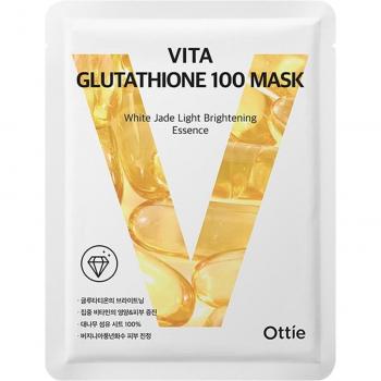PureVital Glutathione Hydrating Mask – 25 ml
