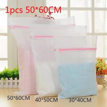 Washing Machine Underwear Bag – 3 Sizes