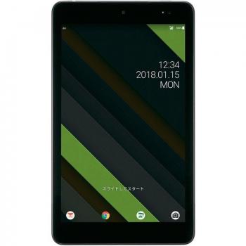 Kyocera QZ8 White ROM (KYT32SKA) – AU Phone