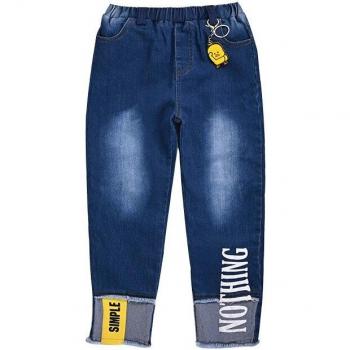Velours denim à semelle chaude – Couleur marine